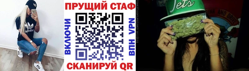 Купить наркотик аптеки Новая Ладога Метамфетамин  СК  Меф мяу мяу  Гашиш 