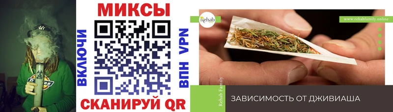 БУТИРАТ оксибутират Новая Ладога