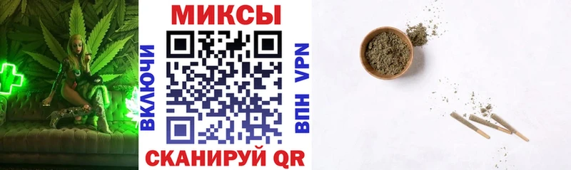 БУТИРАТ Butirat  сколько стоит  Новая Ладога 