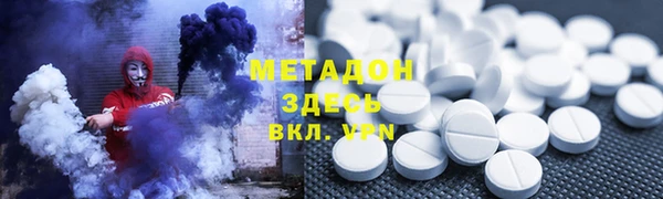 прущие грибы Алексин
