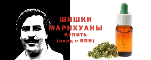 ALPHA PVP Алзамай