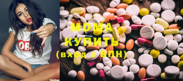 прущие грибы Алексин