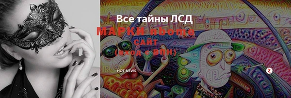 винт Струнино
