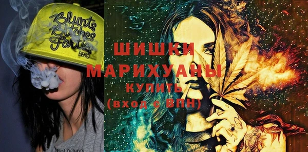 ALPHA PVP Алзамай