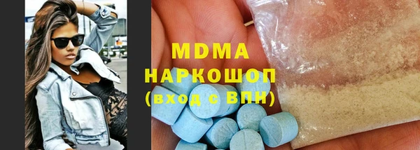 ALPHA PVP Алзамай