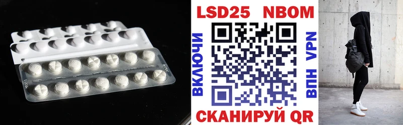 ЛСД экстази ecstasy Новая Ладога