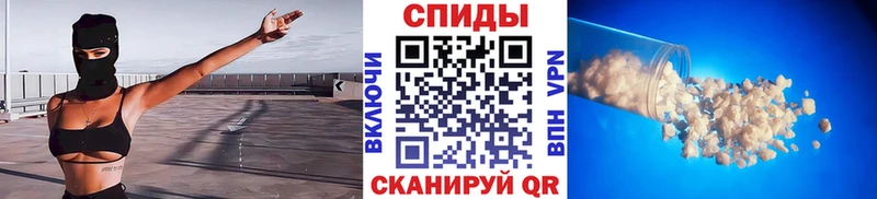 МЕТАМФЕТАМИН мет  наркота  Новая Ладога 